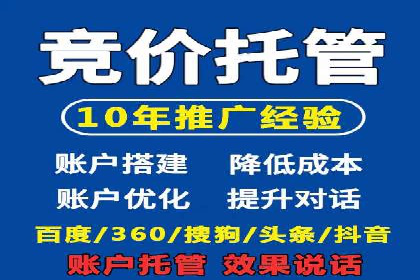 信息流优化师在内容营销中的关键作用