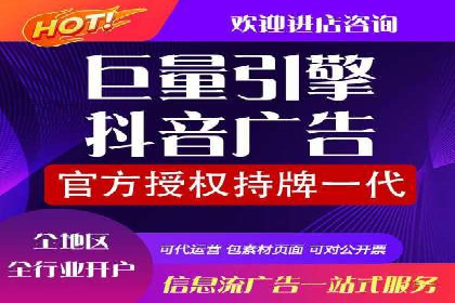 解析百度推广公司：如何实现广告的高转化率