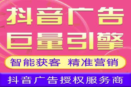 百度搜索推广在医疗行业的成功实践